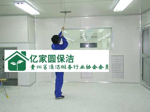 貴陽(yáng)保潔外包公司 貴陽(yáng)保潔外包公司